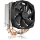 CPU-Kühler für Sockel AM4