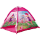 Kinderzelte