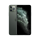 iPhone 11 Pro-Hüllen