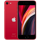 iPhone SE (2020)-Hüllen