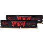 G.SKILL 16GB KIT DDR4 3200MHz CL16 Gaming series Aegis - Arbeitsspeicher