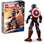 LEGO® Marvel 76258 Captain America Baufigur - LEGO-Bausatz