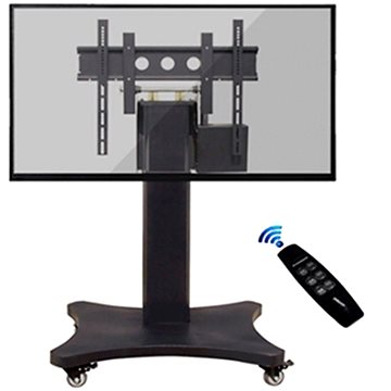 Prestigio Multiboard Mobile Floor Stand ST04E