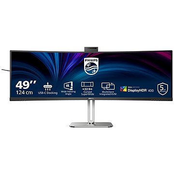 49" Philips 49B2U5900C