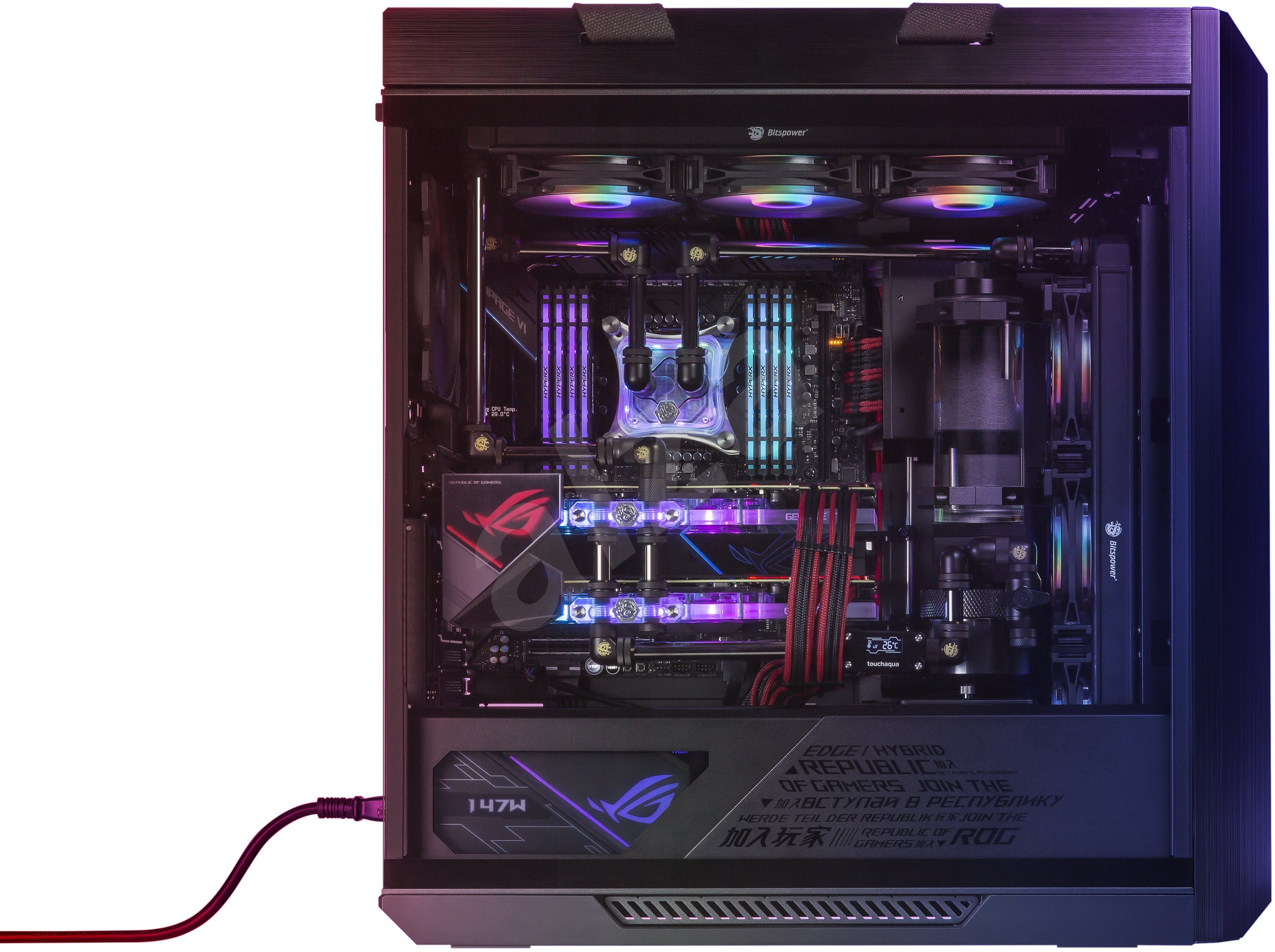 Helios Mini Pc ASUS ROG Strix Helios - PC-Gehäuse | Alza.de