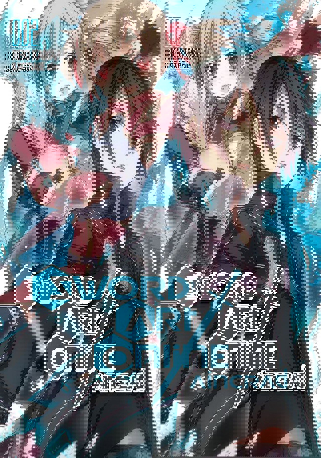 Sword Art Online 2 - Aincrad 2