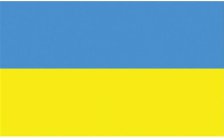 Flagge 90x150cm Ukraine
