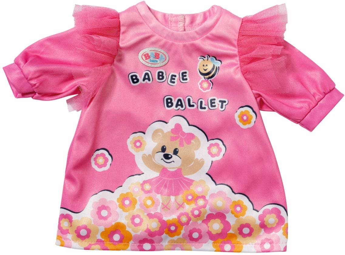 BABY born Little Kleider - 36 cm