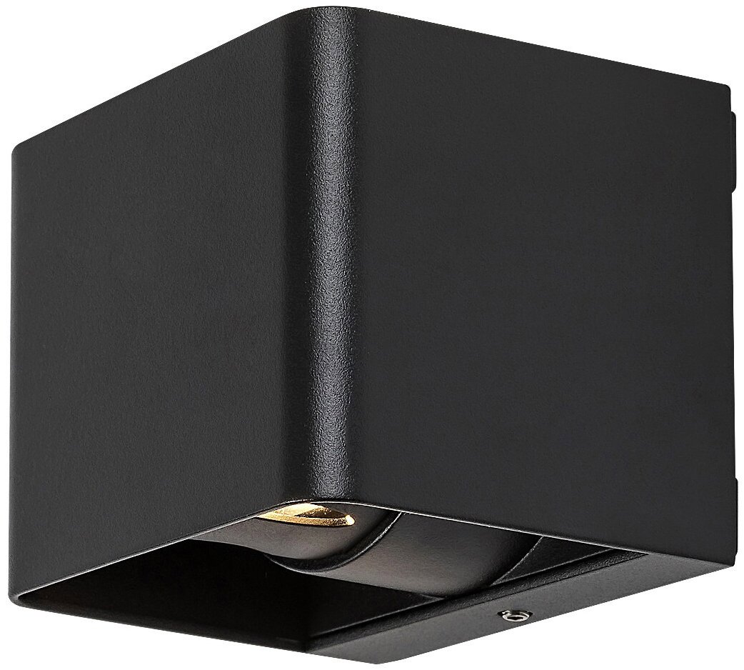 Rabalux Hallstatt 77168